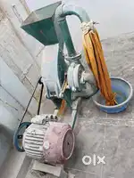 Mirchi Mill, Karam, Pasupu Mill.