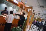 HDFC বেঙ্কৰ অধীনত নতুনকৈ post ওলাইছে