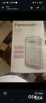 Selling Unused Panasonic F-PBJ30A Portable Room Air Purifier - Only 3k