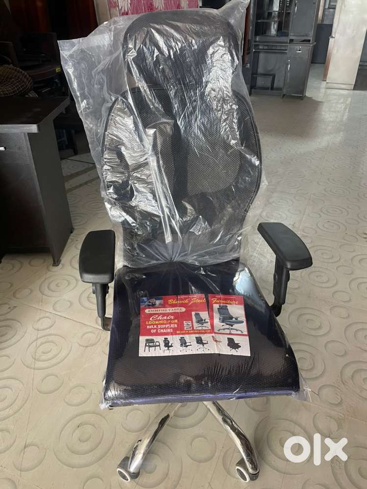 New fresh unused revolving chair Office chair study chair Boss chair