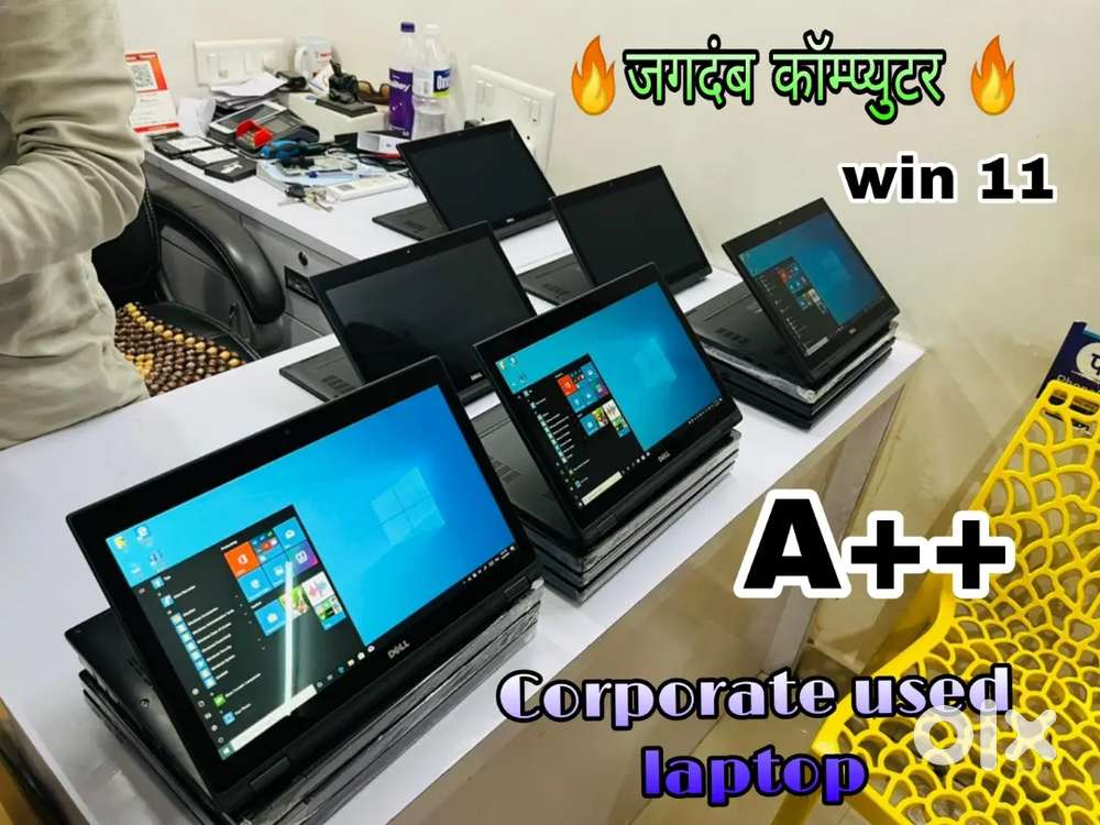 Corporate Used laptop # @ Ready working condition #@ Bulk Quantity #@