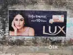 Only for girls marketing Work