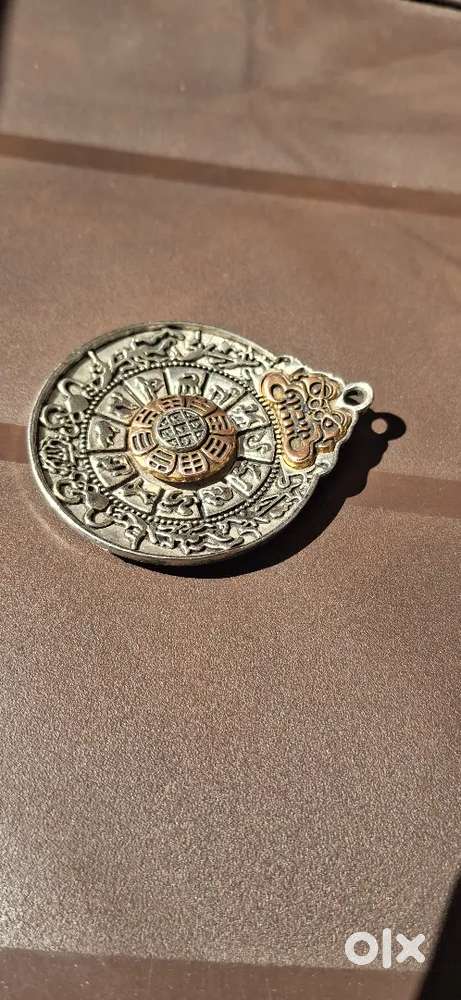 Antique.. challa from Japan...