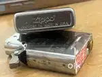 Original Zippo Lighter- Excellent Condition