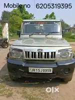 Mahindra Bolero 2014 Diesel