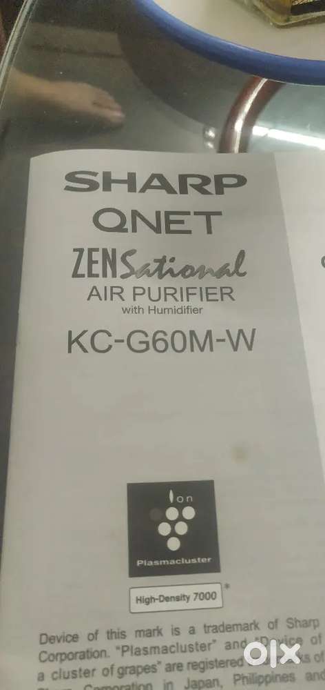Air purifier