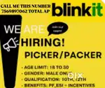 Wanted picker and packers at Vijaywada _ benzcircle