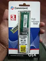 Consistent 8GB RAM