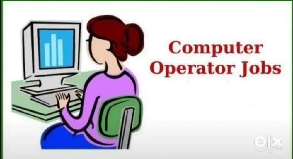 Computer Operator Trainee