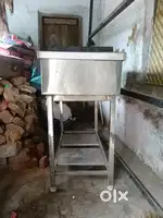 smoke grill machine