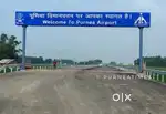 Purnia airport k main gate k samne plot hai