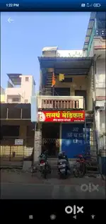 Cidco home 3 floor
