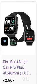 Smart watch
