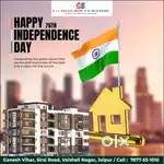 Tellecalling real estate sirsi road near vaishali nagar jaipur