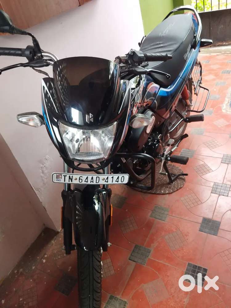 New passion plus