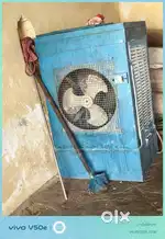 Cooler akjas fan