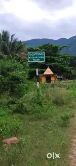 Vijaya nagara property for same
