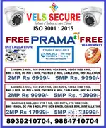 CCTV CAMERA LOWEST PRICE   OLD WASHERMANPET