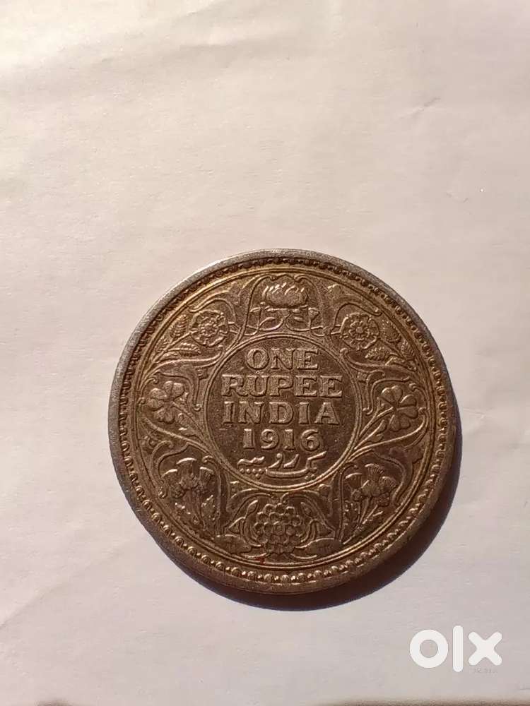 Rare Old Silver Coin: British India 1916 One Rupee - King George V