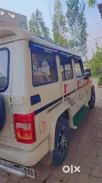 Mahindra Bolero 2014