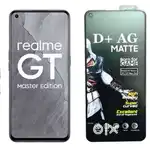 Realme gt master edition