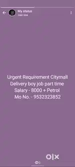Citymall Delivery job