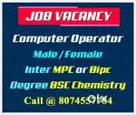 Computer Operator