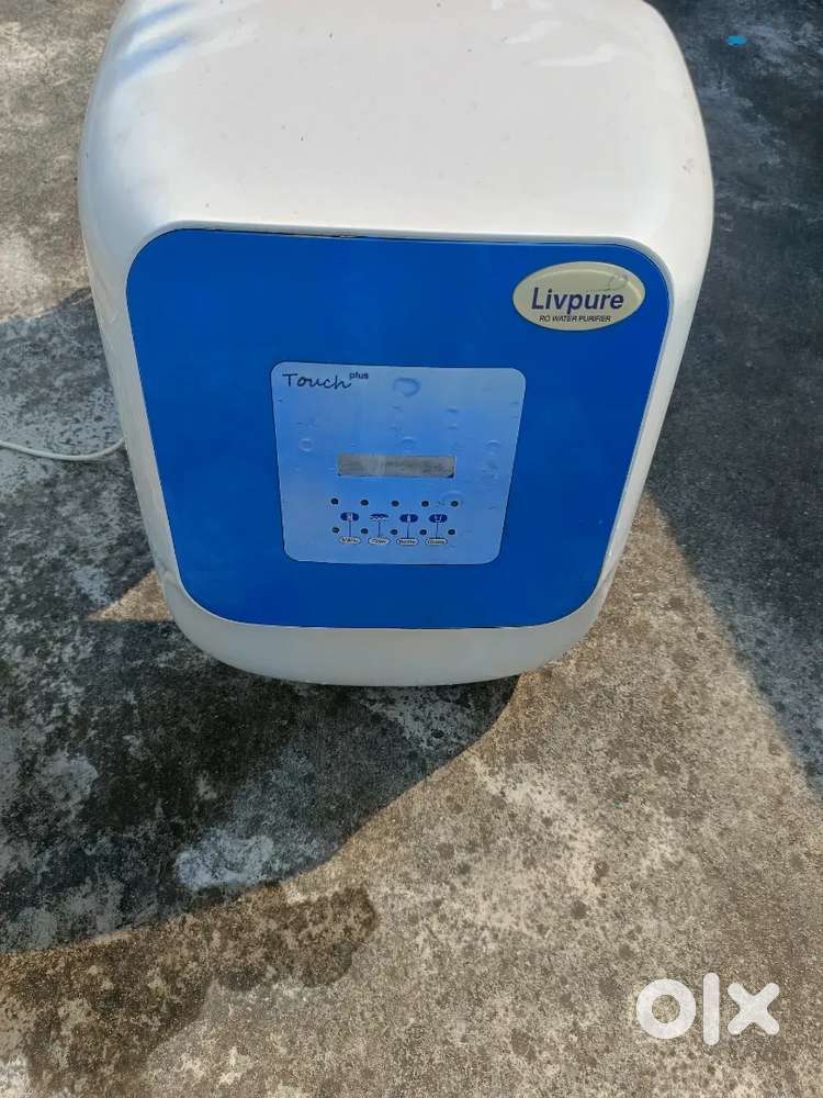 Water purifier