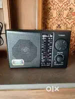 Ibell FM radio
