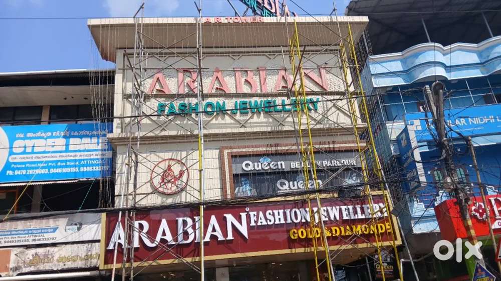 Welding and signboard fitting