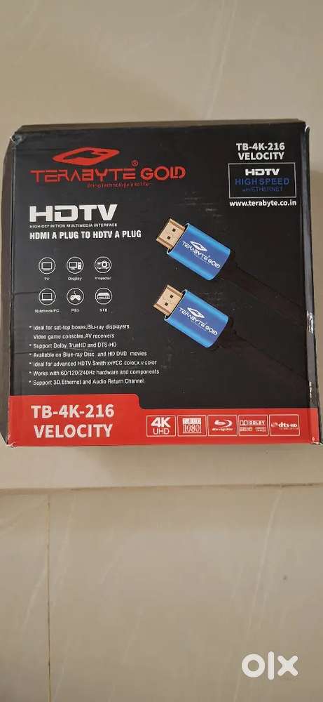 Terabyte gold HDTV CABLE 15M