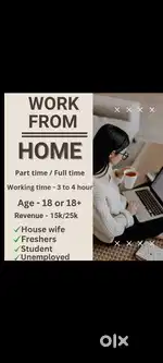 Work from home