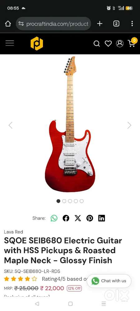 Electric guitar