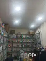 Medical shop
