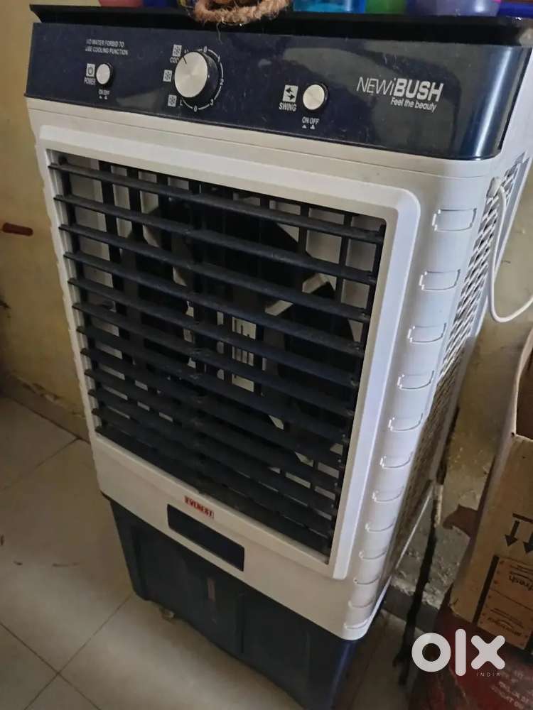 New indoor cooler