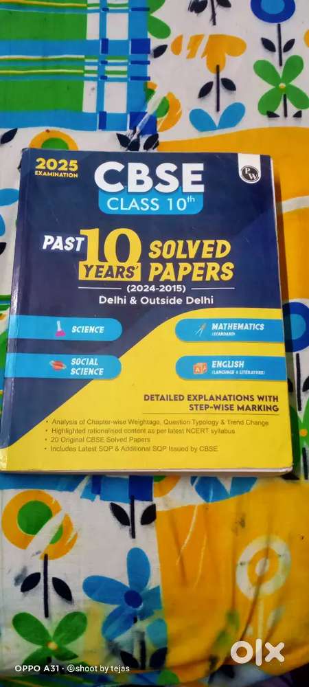 CBSE CLASS 10TH SAMPLE PAPER BOOK BY PHYSICS WALLAH