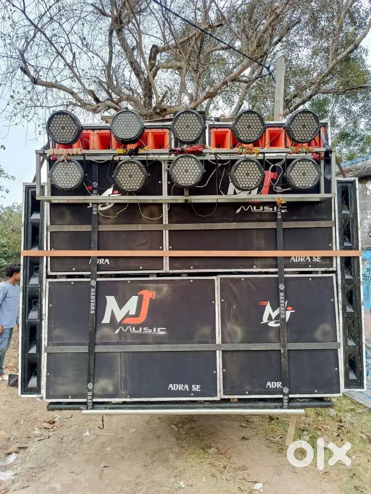Ahuja amplifier dj setup