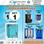 Water purifier