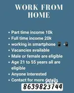 Part-time job