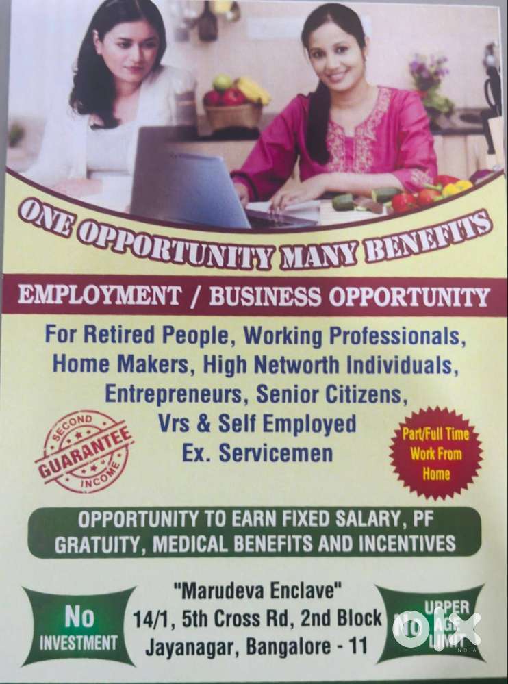 BUSINESS CONSULTANTS