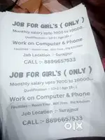 Work on computer & Phone