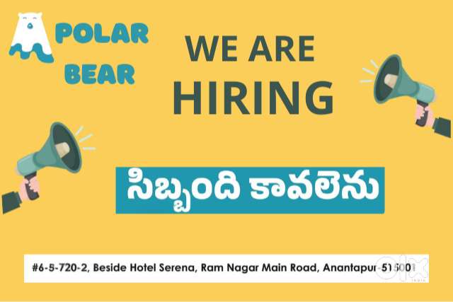 Store Manager, Assistant Store Manager