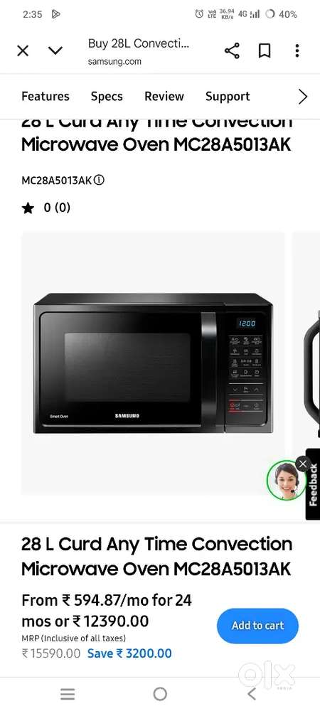 Microwave oven Samsung