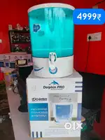 SUMMER OFFER RO WATER PURIFIER GERUGAMBAKKKAM