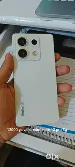 iQOO neo9 pro