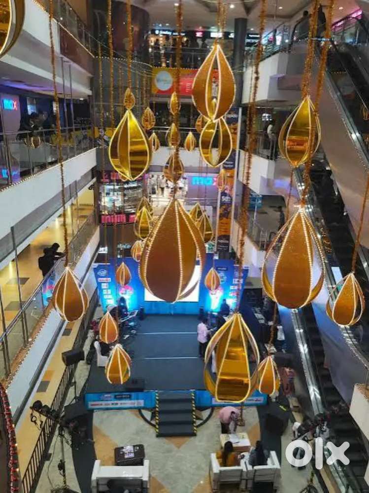 Mall आवेदन करें now