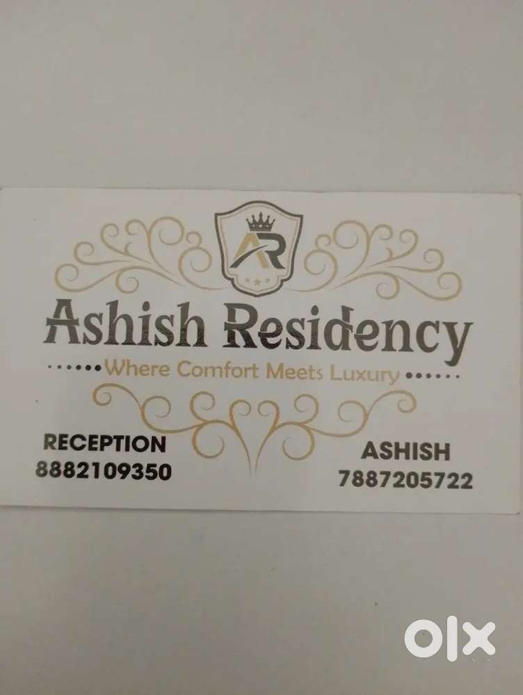 Housekeeping required