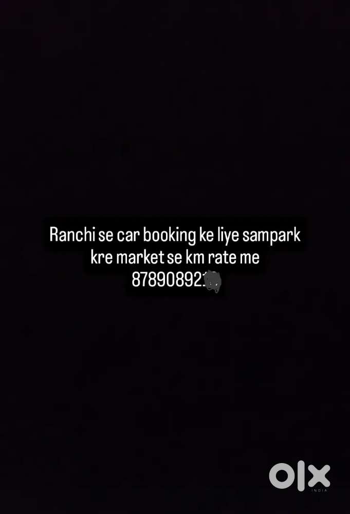 Car booking ke liye sampark kre