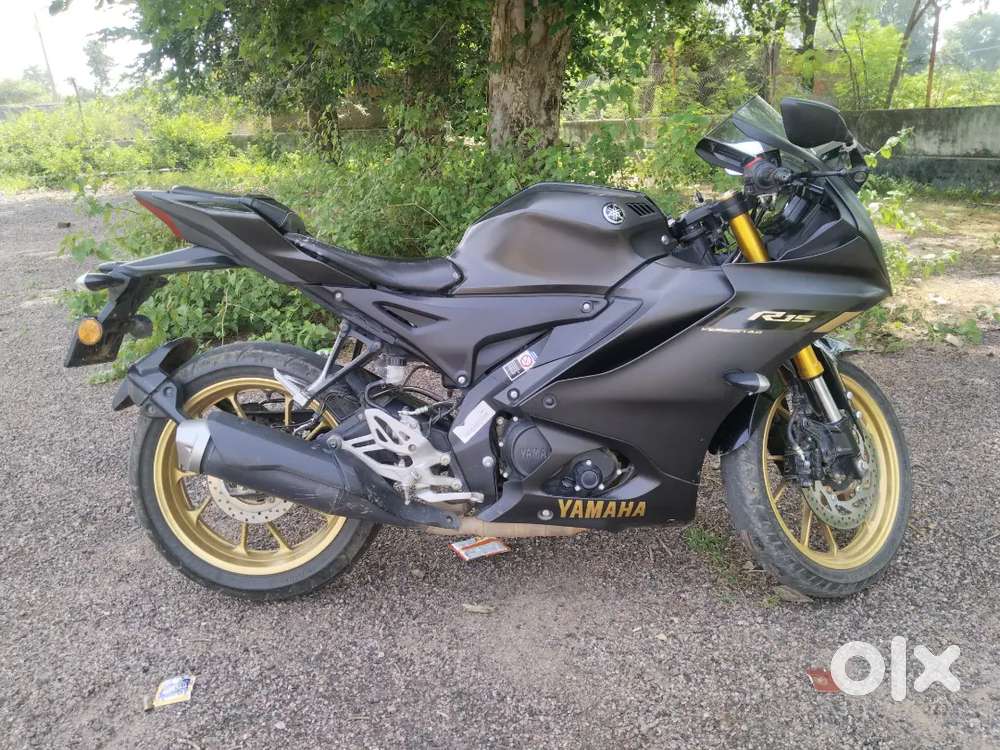 Sale urgent