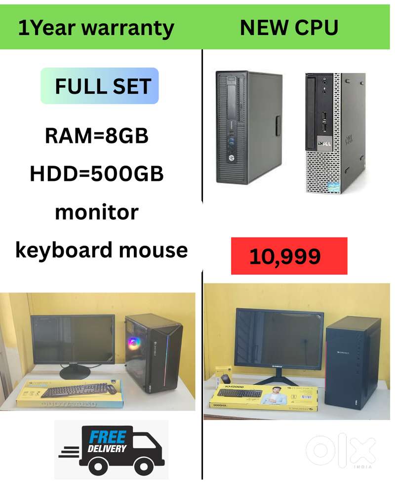 Keyboard Mouse  Ram - 8GB DDR3  SSD - 128GB  HDD - 500GB  Starting @